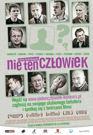 Постер: (Не в этом человеке, 2010 - вся информация о фильме на FilmNavi.ru