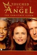  (2001)