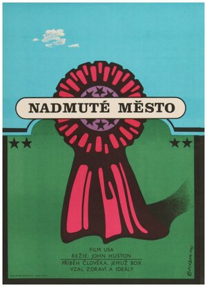 Постер: (Жирный город, 1972 - вся информация о фильме на FilmNavi.ru