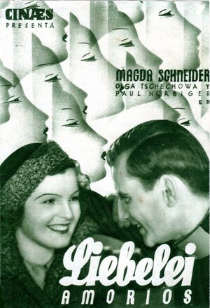 Постер: (Игра в любовь, 1933 - вся информация о фильме на FilmNavi.ru