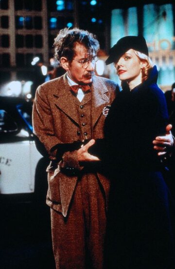 Кадр из фильма