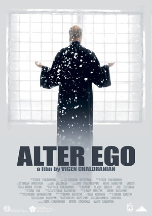 Постер: (Молчание архимандрита, 2016 - вся информация о фильме на FilmNavi.ru