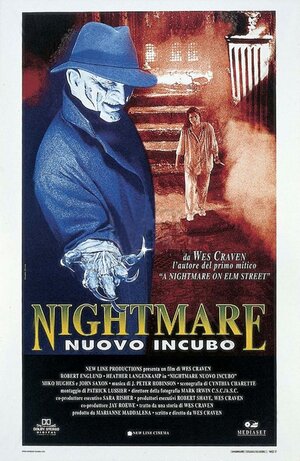 Постер: (Кошмар на улице Вязов 7, 1994 - вся информация о фильме на FilmNavi.ru