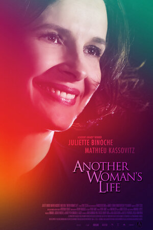 Постер: (Другая жизнь женщины, 2012 - вся информация о фильме на FilmNavi.ru