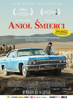 Постер: (Вакольда, 2013 - вся информация о фильме на FilmNavi.ru