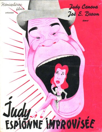  (1942)
