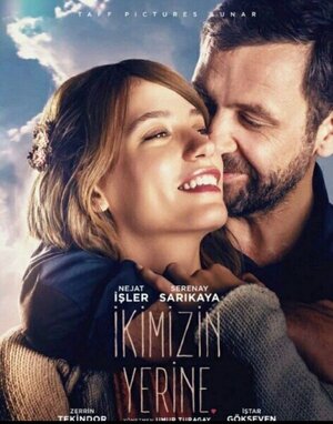 Постер: (Вместо нас двоих, 2016 - вся информация о фильме на FilmNavi.ru