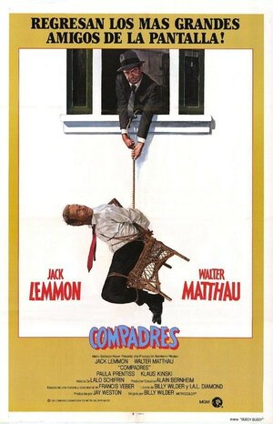 Постер: (Друг-приятель, 1981 - вся информация о фильме на FilmNavi.ru