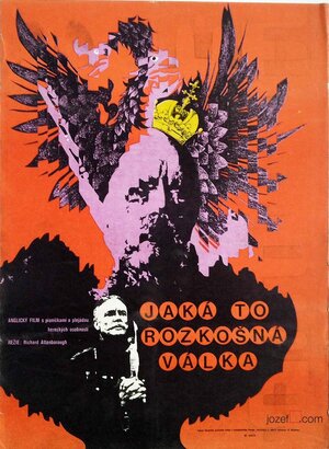 Постер: (О, что за чудесная война, 1969 - вся информация о фильме на FilmNavi.ru