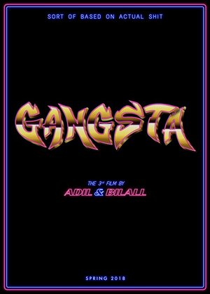 Постер: (Бандос, 2018 - вся информация о фильме на FilmNavi.ru