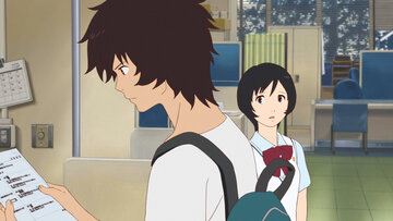 Кадр из фильма