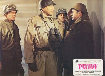 Кадр из фильма