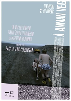 Постер: (Так или иначе, 2011 - вся информация о фильме на FilmNavi.ru