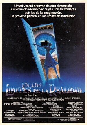 Постер: (Сумеречная зона, 1983 - вся информация о фильме на FilmNavi.ru