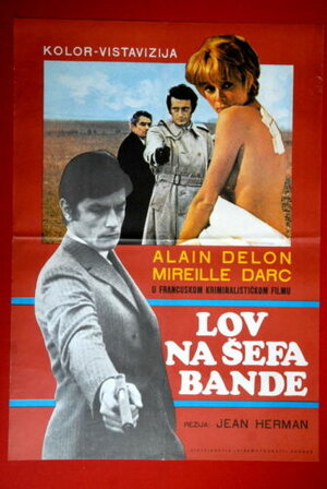 Постер: (Джефф, 1969 - вся информация о фильме на FilmNavi.ru