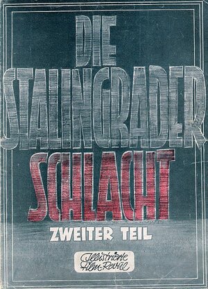 Постер: (Сталинградская битва, 1949 - вся информация о фильме на FilmNavi.ru