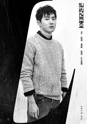 Постер: (День славы, 2015 - вся информация о фильме на FilmNavi.ru