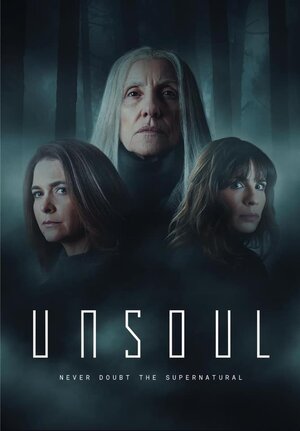 Постер: (Бездушные, 2020 - вся информация о сериале на FilmNavi.ru