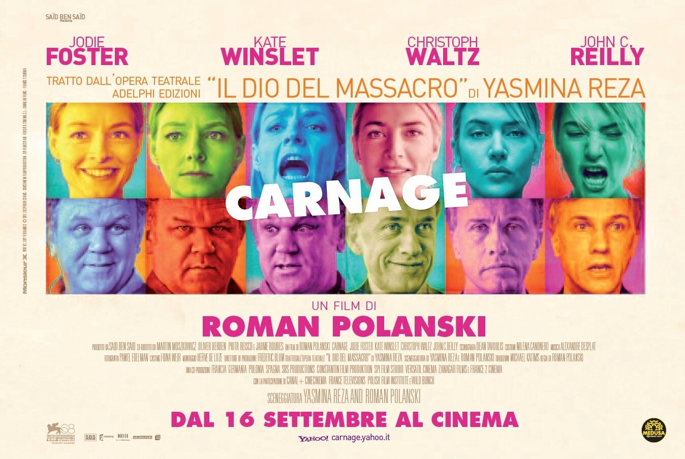 Постеры: Резня / Постер фильма «Резня» (2011) #2385185