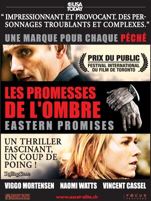 Постер: (Порок на экспорт, 2007 - вся информация о фильме на FilmNavi.ru