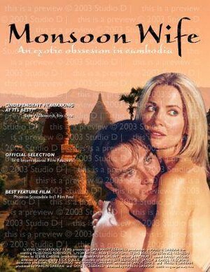 Постер: (Monsoon Wife, 2004 - вся информация о фильме на FilmNavi.ru