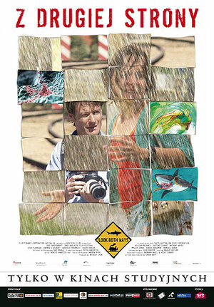 Постер: (Смотри в оба!, 2005 - вся информация о фильме на FilmNavi.ru