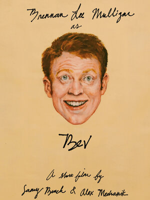 Постер: (Bev, 2016 - вся информация о фильме на FilmNavi.ru