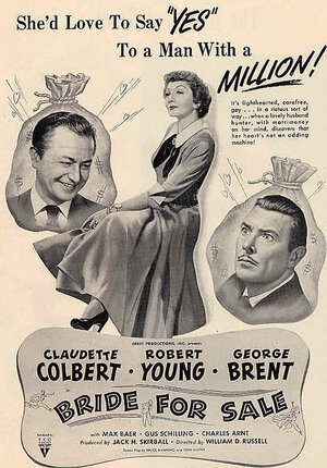 Постер: (Невеста на продажу, 1949 - вся информация о фильме на FilmNavi.ru