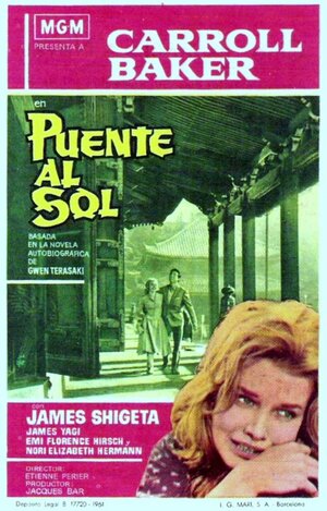 Постер: (Мост к солнцу, 1961 - вся информация о фильме на FilmNavi.ru