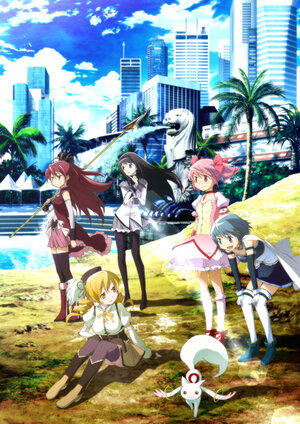 Постер: (Девочка-волшебница Мадока. Волшебный фильм 1: История начала, 2012 - вся информация о мультфильме на FilmNavi.ru