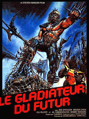 Постер: (Конец игры — последняя битва за Бронкс, 1983 - вся информация о фильме на FilmNavi.ru