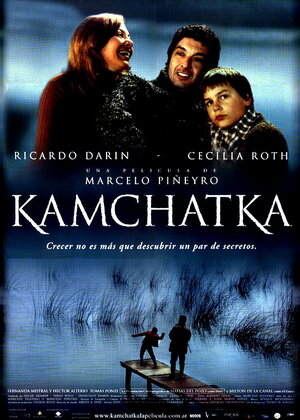 Постер: (Камчатка, 2002 - вся информация о фильме на FilmNavi.ru