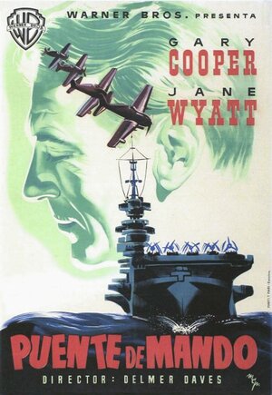 Постер: (Спецотряд, 1949 - вся информация о фильме на FilmNavi.ru