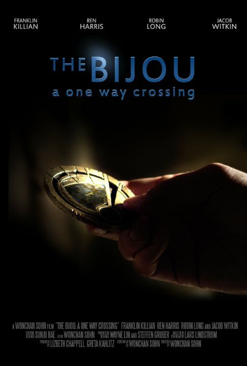 The Bijou: A One Way Crossing