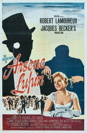 Постер: (Приключения Арсена Люпена, 1957 - вся информация о фильме на FilmNavi.ru