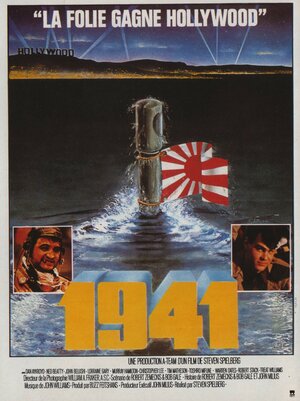 Постер: (1941, 1979 - вся информация о фильме на FilmNavi.ru