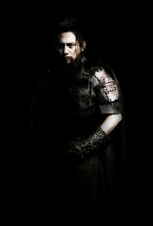 Постер: (Последний ужин, 2012 - вся информация о фильме на FilmNavi.ru