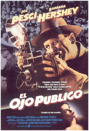 Постер: (Фотограф, 1992 - вся информация о фильме на FilmNavi.ru