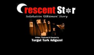 Постер: (Crescent Star, 2005 - вся информация о фильме на FilmNavi.ru