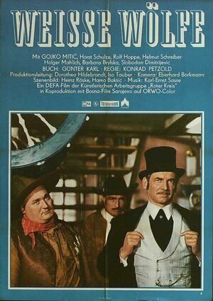 Постер: (Белые волки, 1969 - вся информация о фильме на FilmNavi.ru