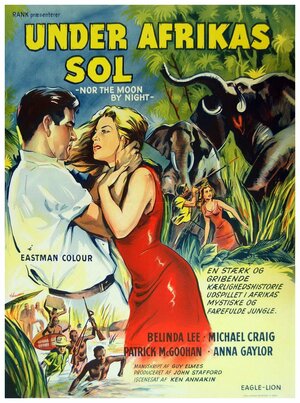 Постер: (Под африканским небом, 1958 - вся информация о фильме на FilmNavi.ru
