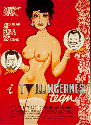 Постер: (Под знаком Близнецов, 1975 - вся информация о фильме на FilmNavi.ru