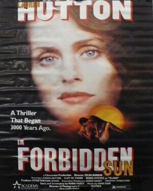 Постер: (Запретное солнце, 1989 - вся информация о фильме на FilmNavi.ru