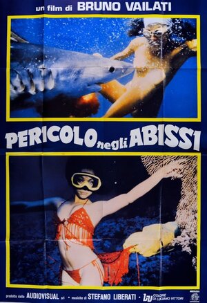 Постер: (Опасность, затаившаяся в пропасти, 1977 - вся информация о фильме на FilmNavi.ru