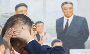 В лучах солнца кадр 3 онлайн-кинотеатр Эмбликс