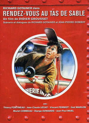 Постер: (Встреча в песчаной куче, 1990 - вся информация о фильме на FilmNavi.ru