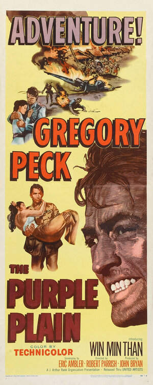 Постер: (Лиловая равнина, 1954 - вся информация о фильме на FilmNavi.ru