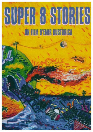 Постер: (Истории на супер 8, 2001 - вся информация о фильме на FilmNavi.ru