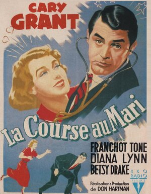 Постер: (Каждая девушка должна выйти замуж, 1948 - вся информация о фильме на FilmNavi.ru