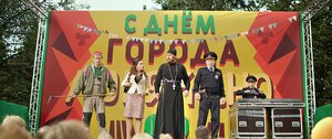 День города кадр 10 онлайн-кинотеатр Эмбликс